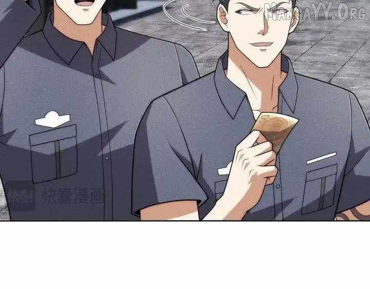 Read Urban Dragon Revealed chapter 33 image 41 on Lezhin
