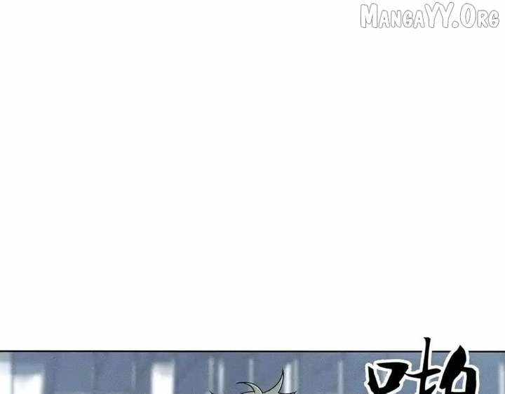 Read Urban Dragon Revealed chapter 33 image 42 on Lezhin