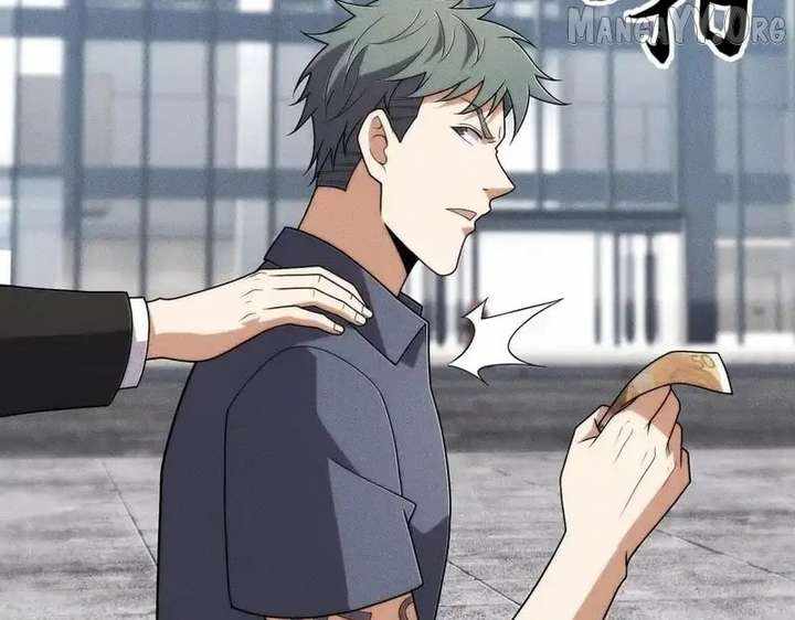 Read Urban Dragon Revealed chapter 33 image 43 on Lezhin