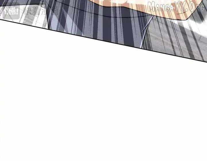 Read Urban Dragon Revealed chapter 33 image 73 on Lezhin