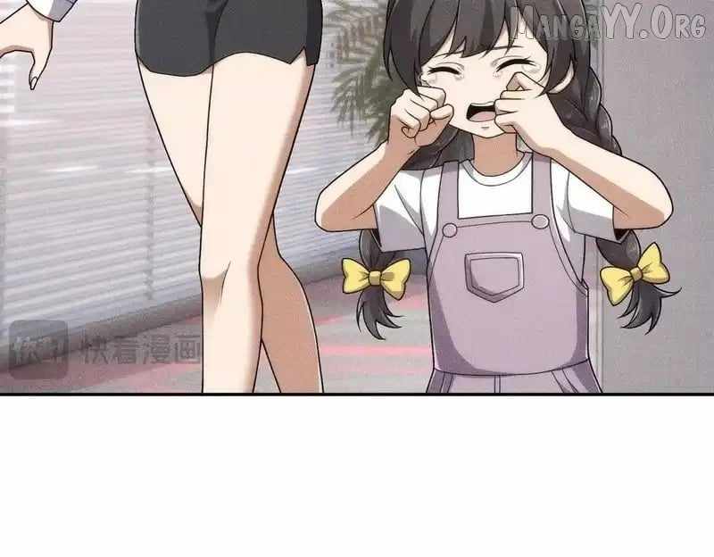Read Urban Dragon Revealed chapter 34 image 113 on Lezhin
