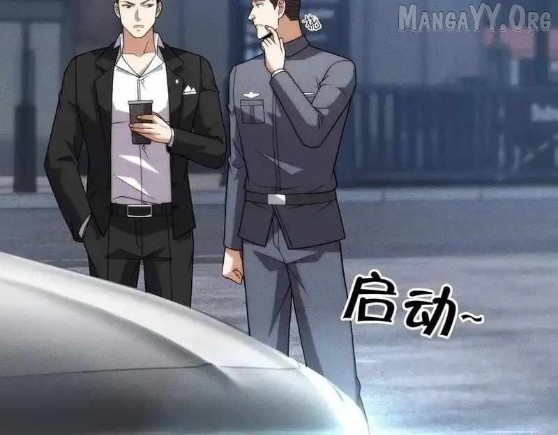 Read Urban Dragon Revealed chapter 34 image 33 on Lezhin