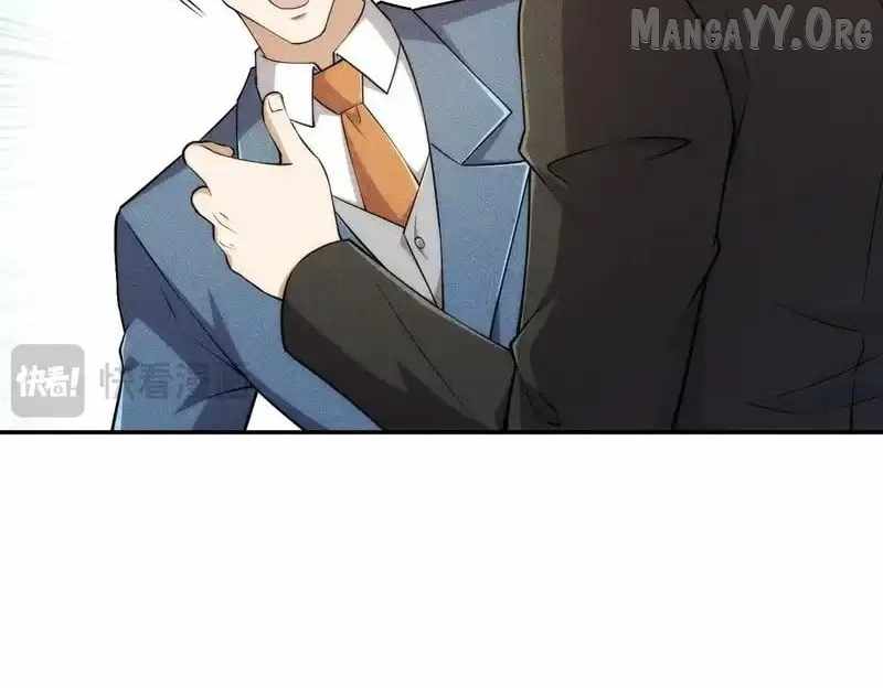 Read Urban Dragon Revealed chapter 35 image 138 on Lezhin