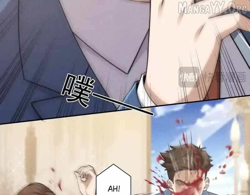 Read Urban Dragon Revealed chapter 36 image 86 on Lezhin