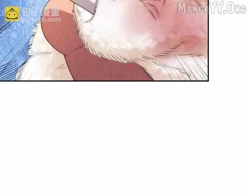 Read Urban Dragon Revealed chapter 37 image 11 on Lezhin