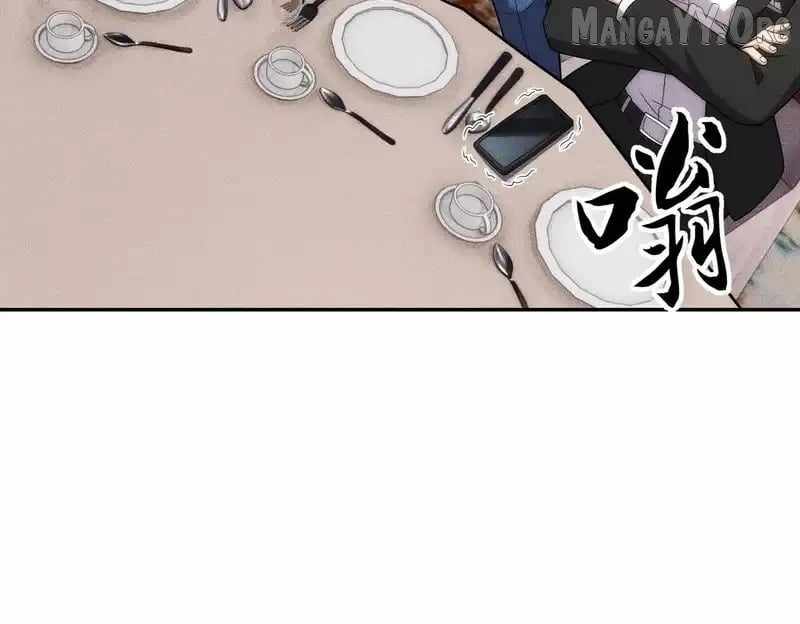Read Urban Dragon Revealed chapter 37 image 44 on Lezhin