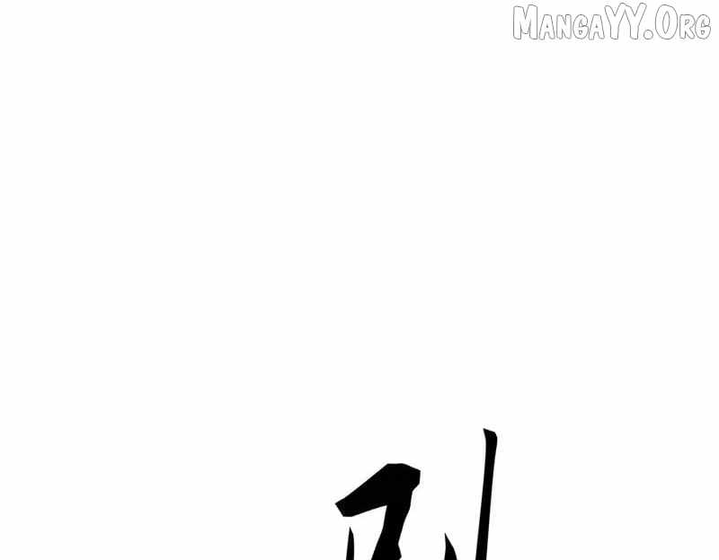 Read Urban Dragon Revealed chapter 38 image 155 on Lezhin