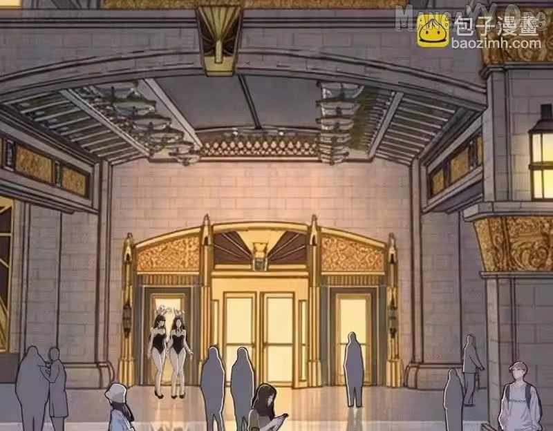 Read Urban Dragon Revealed chapter 38 image 45 on Lezhin