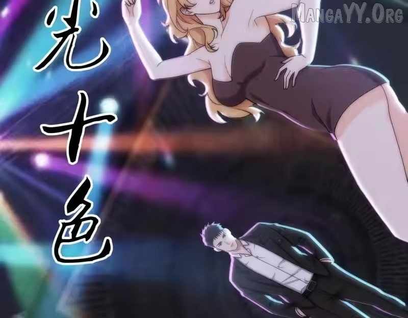 Read Urban Dragon Revealed chapter 38 image 59 on Lezhin