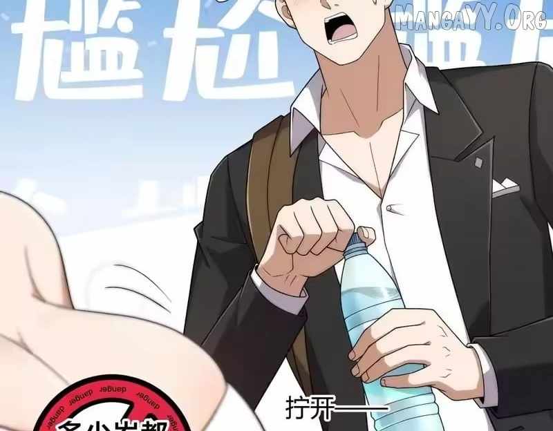 Read Urban Dragon Revealed chapter 39 image 146 on Lezhin
