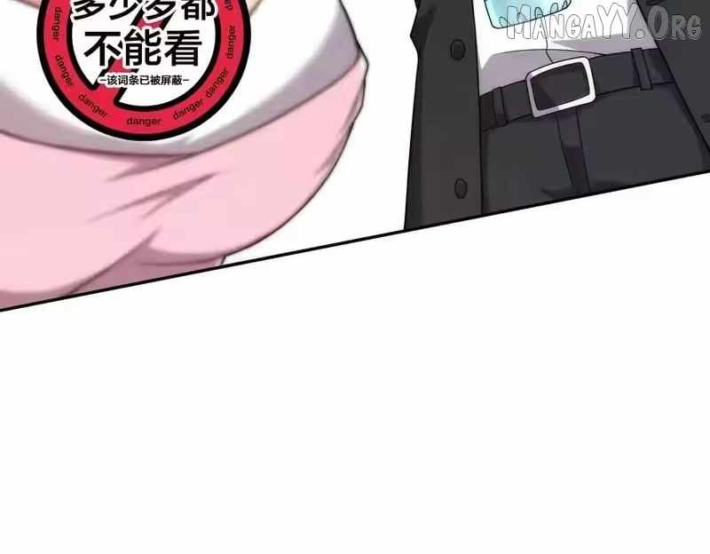 Read Urban Dragon Revealed chapter 39 image 147 on Lezhin