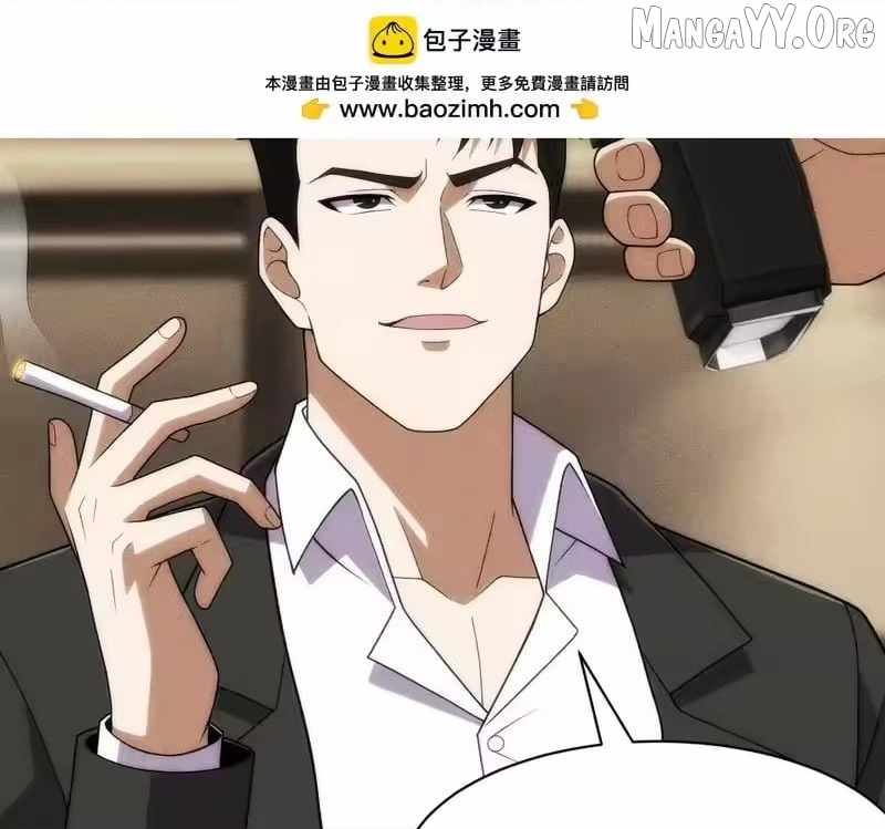 Read Urban Dragon Revealed chapter 39 image 24 on Lezhin