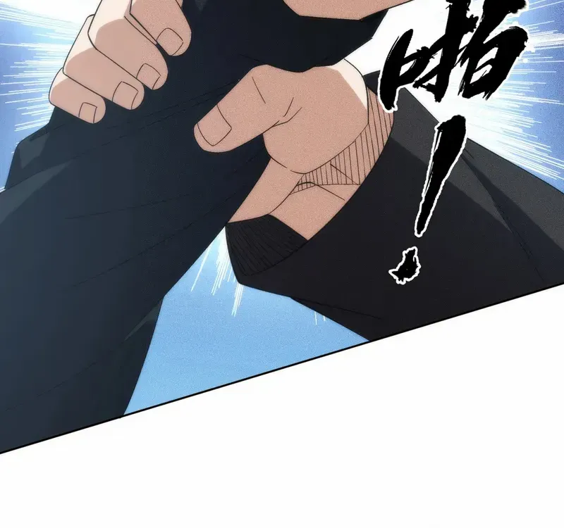 Read Urban Dragon Revealed chapter 4 image 25 on Lezhin