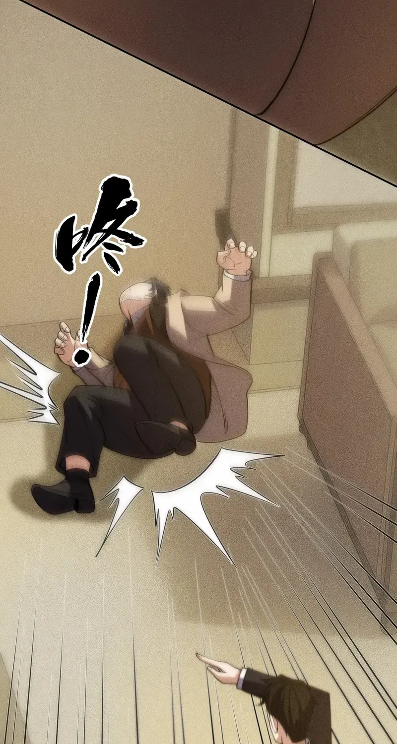 Read Urban Dragon Revealed chapter 4 image 36 on Lezhin