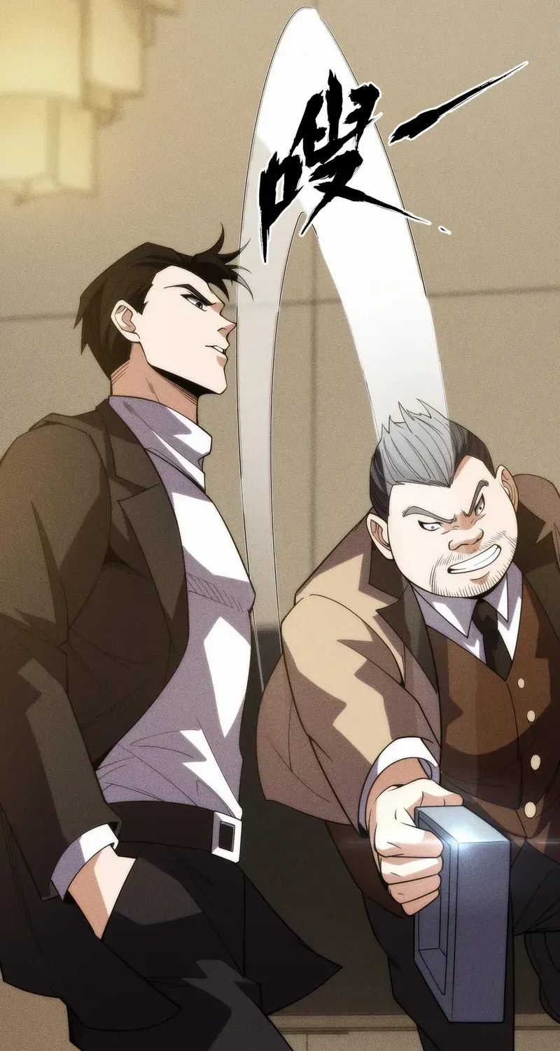Read Urban Dragon Revealed chapter 4 image 46 on Lezhin