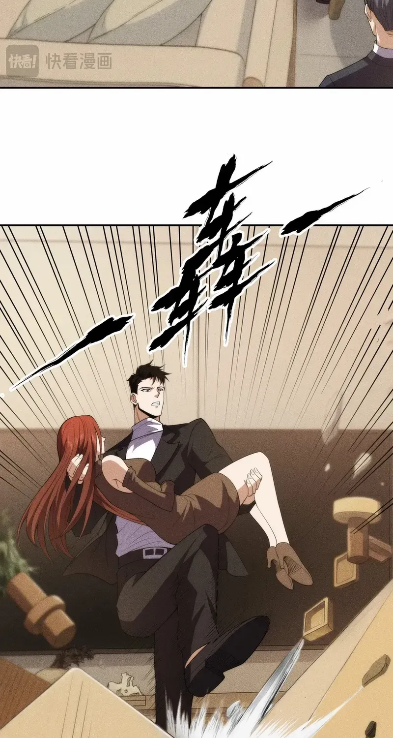 Read Urban Dragon Revealed chapter 4 image 77 on Lezhin