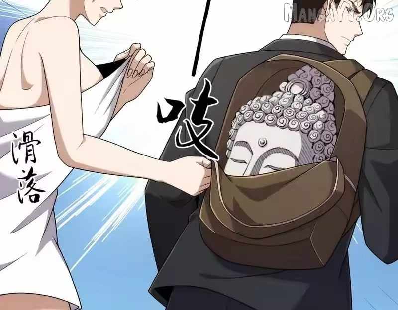 Read Urban Dragon Revealed chapter 40 image 35 on Lezhin