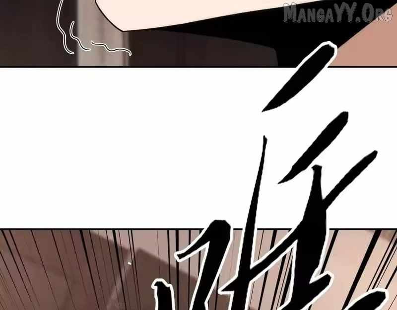 Read Urban Dragon Revealed chapter 41 image 157 on Lezhin