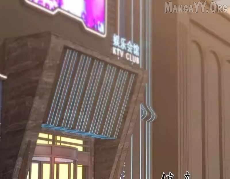 Read Urban Dragon Revealed chapter 41 image 52 on Lezhin
