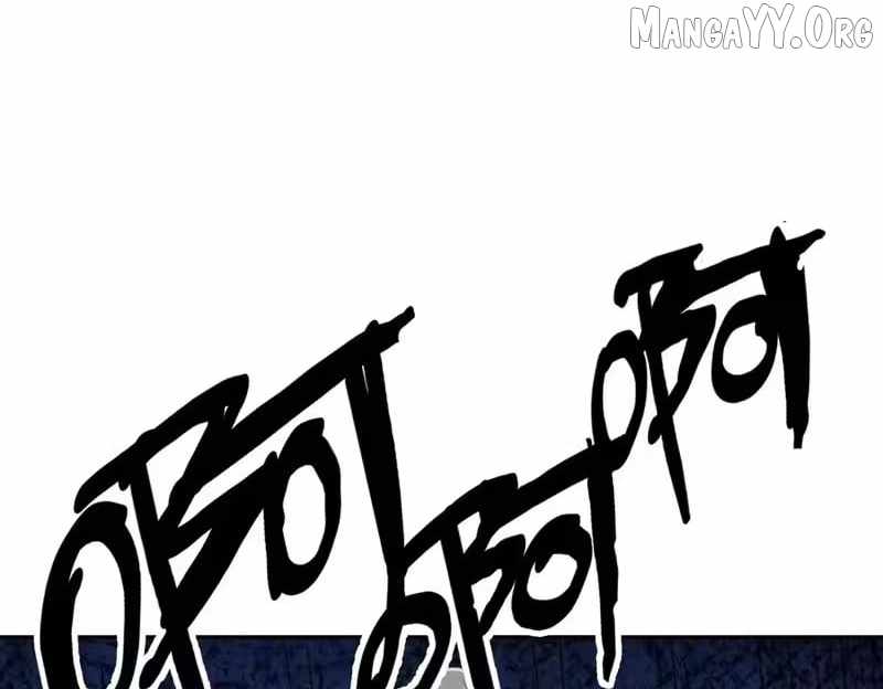 Read Urban Dragon Revealed chapter 41 image 97 on Lezhin