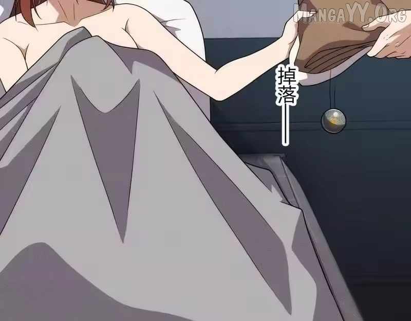 Read Urban Dragon Revealed chapter 42 image 75 on Lezhin