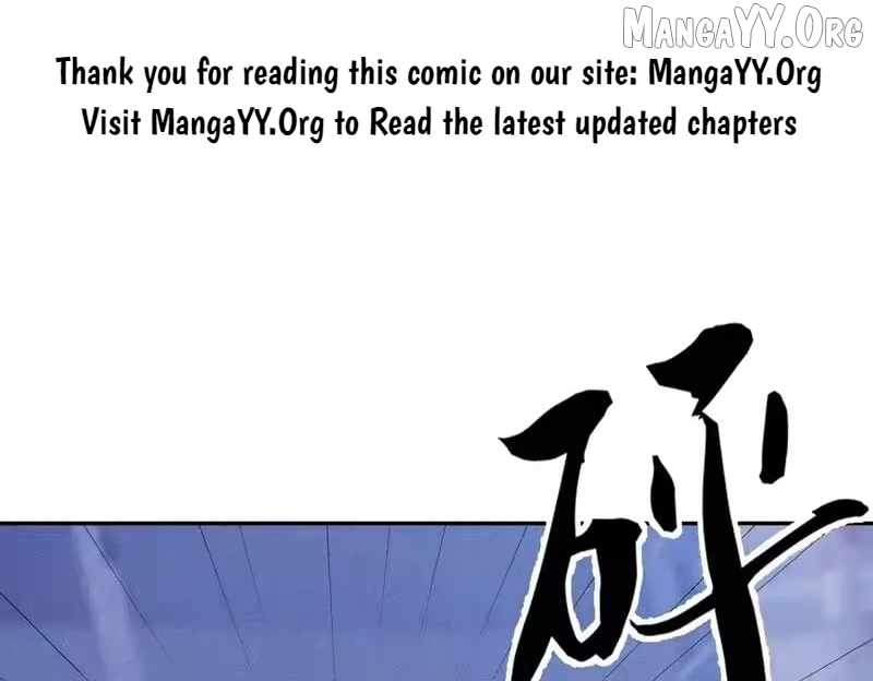 Read Urban Dragon Revealed chapter 45 image 43 on Lezhin