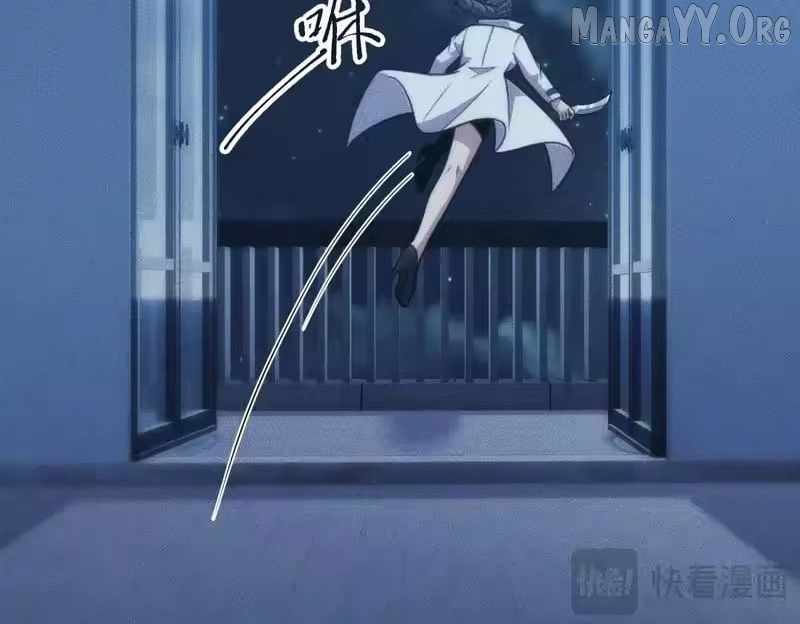 Read Urban Dragon Revealed chapter 46 image 108 on Lezhin