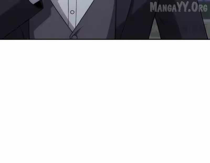 Read Urban Dragon Revealed chapter 46 image 16 on Lezhin