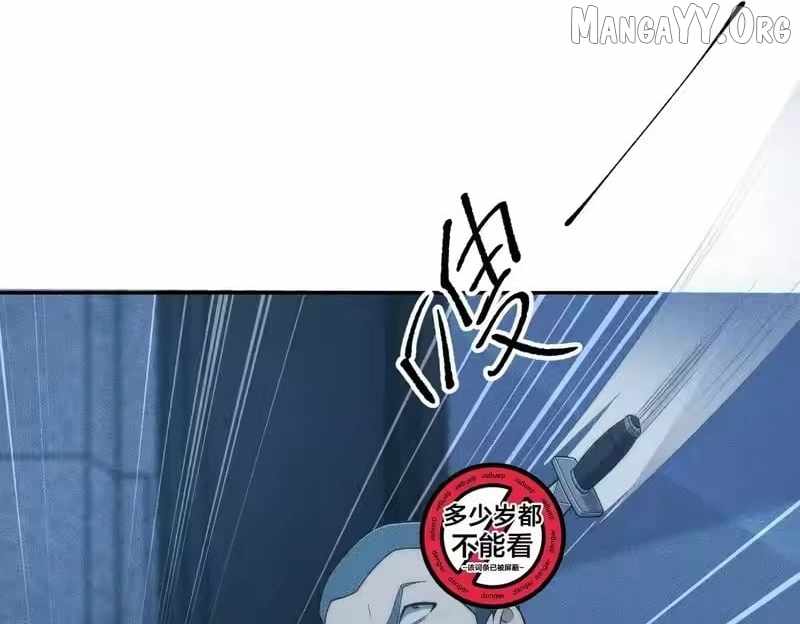 Read Urban Dragon Revealed chapter 46 image 76 on Lezhin