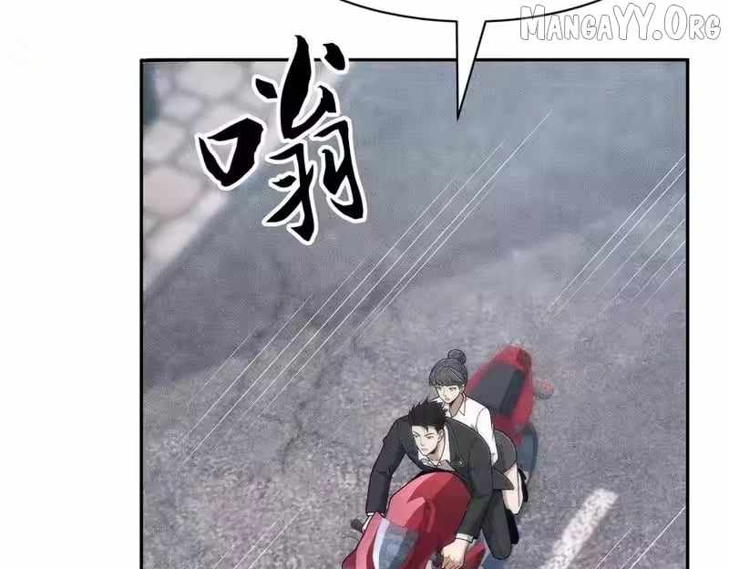 Read Urban Dragon Revealed chapter 47 image 3 on Lezhin