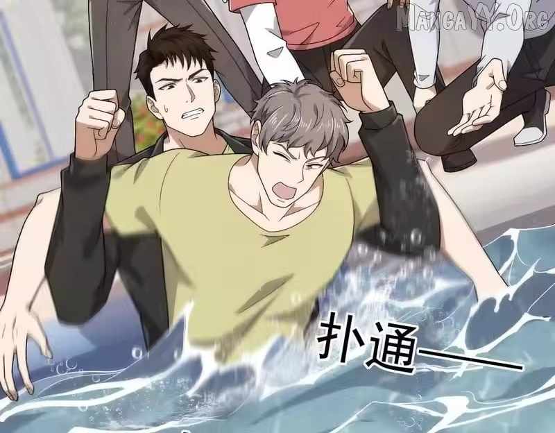 Read Urban Dragon Revealed chapter 49 image 114 on Lezhin