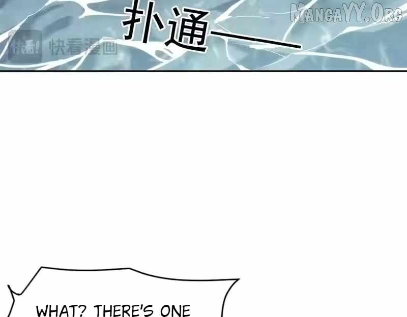 Read Urban Dragon Revealed chapter 49 image 115 on Lezhin