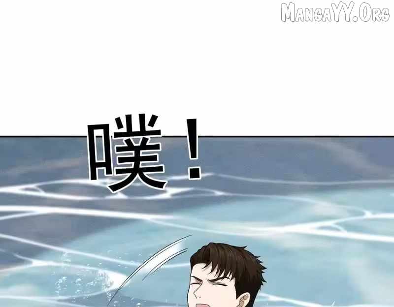 Read Urban Dragon Revealed chapter 49 image 136 on Lezhin