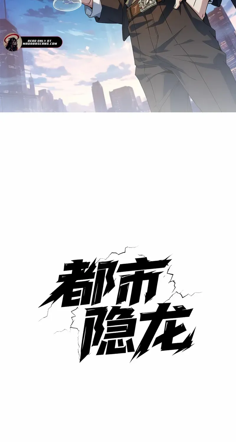 Read Urban Dragon Revealed chapter 5 image 7 on Lezhin