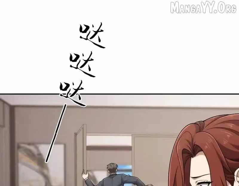 Read Urban Dragon Revealed chapter 52 image 11 on Lezhin