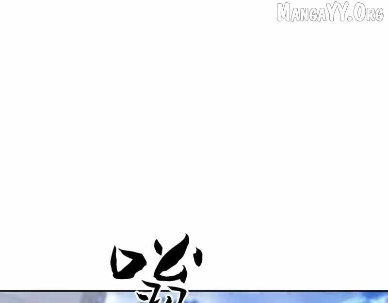 Read Urban Dragon Revealed chapter 52 image 116 on Lezhin