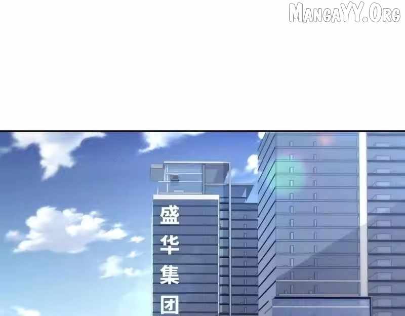 Read Urban Dragon Revealed chapter 52 image 14 on Lezhin