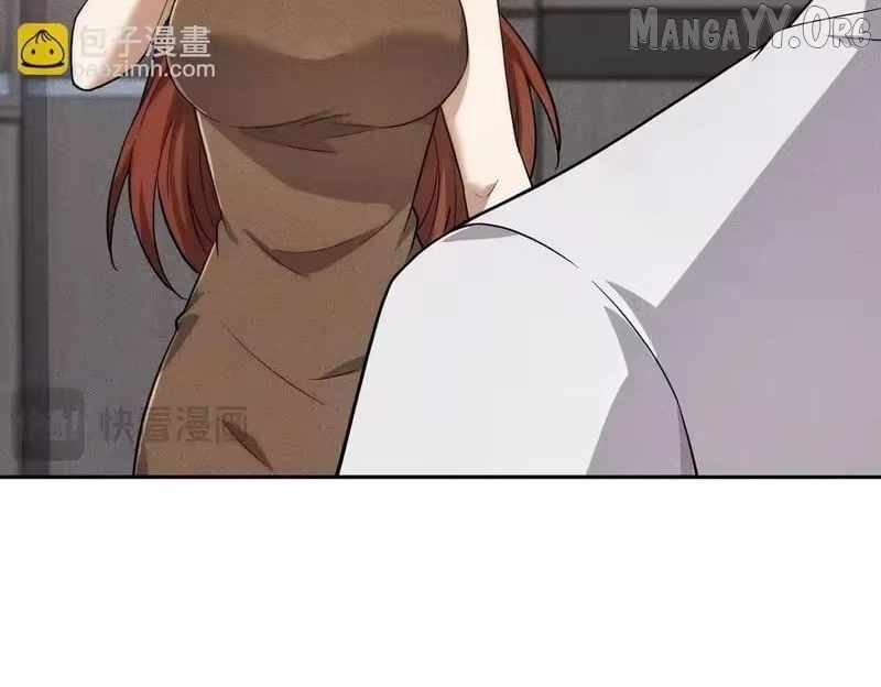 Read Urban Dragon Revealed chapter 55 image 101 on Lezhin