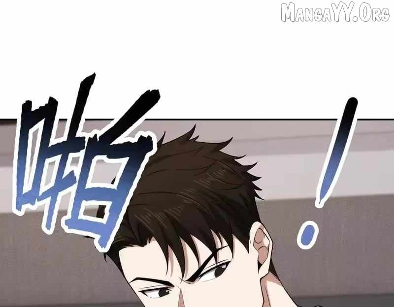 Read Urban Dragon Revealed chapter 55 image 92 on Lezhin
