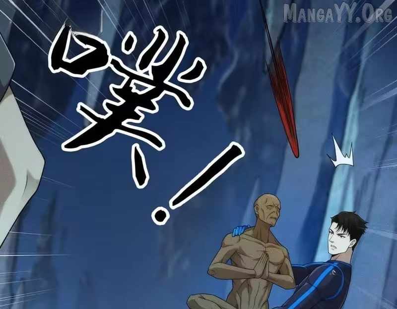 Read Urban Dragon Revealed chapter 56 image 129 on Lezhin