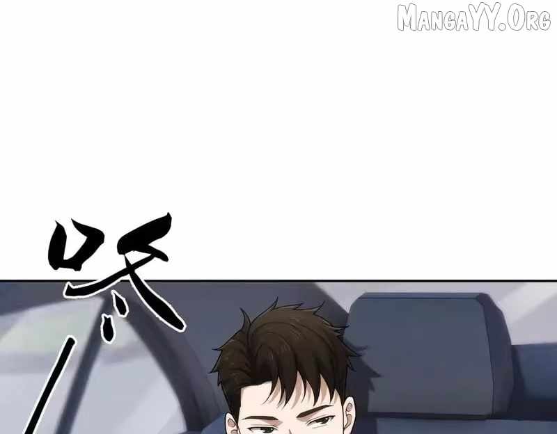 Read Urban Dragon Revealed chapter 56 image 13 on Lezhin
