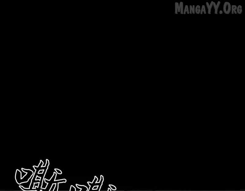Read Urban Dragon Revealed chapter 56 image 141 on Lezhin