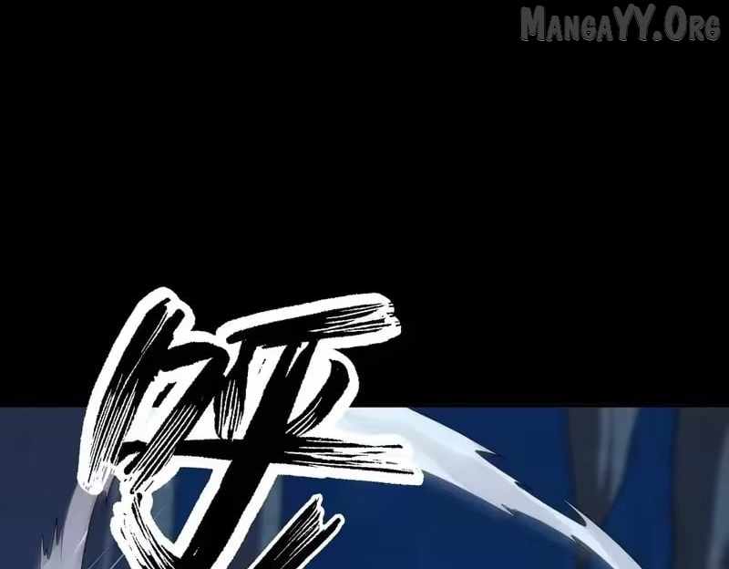 Read Urban Dragon Revealed chapter 56 image 155 on Lezhin