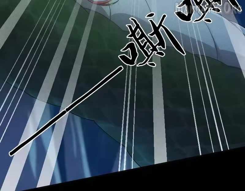 Read Urban Dragon Revealed chapter 56 image 162 on Lezhin