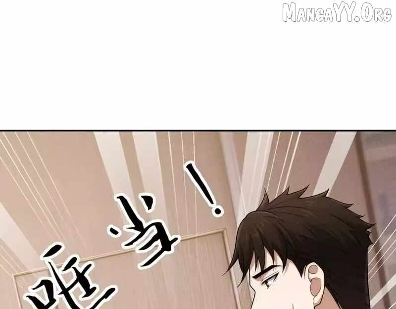 Read Urban Dragon Revealed chapter 56 image 3 on Lezhin