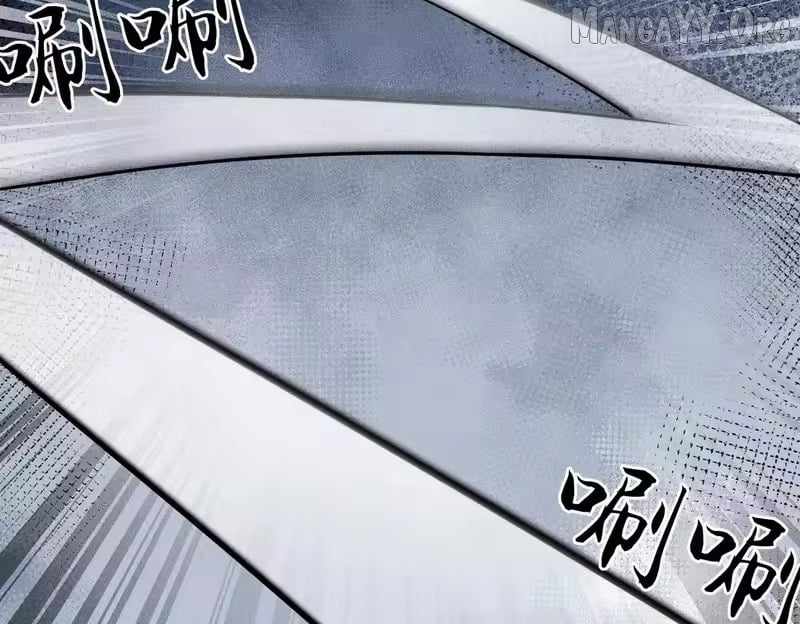 Read Urban Dragon Revealed chapter 57 image 115 on Lezhin