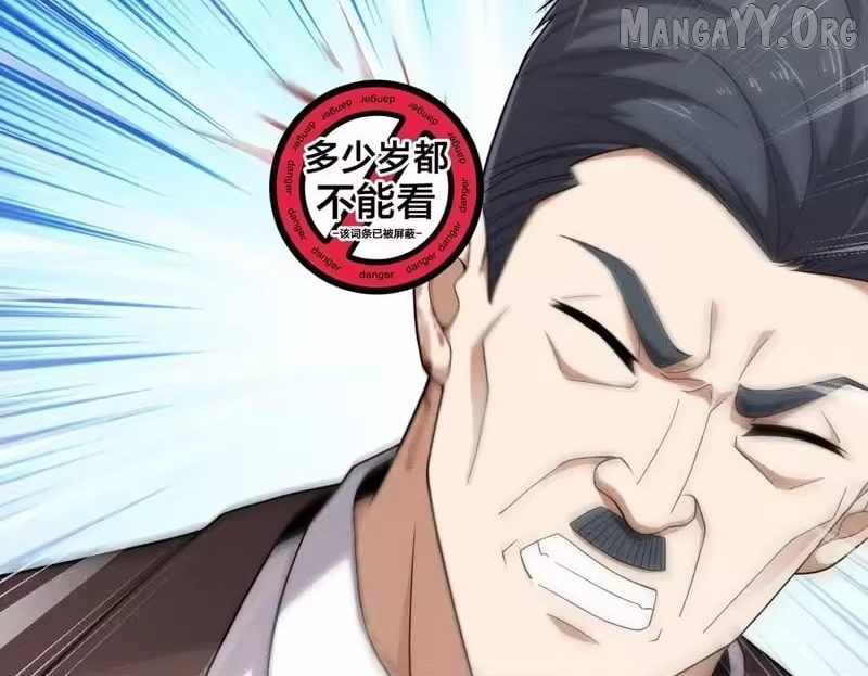 Read Urban Dragon Revealed chapter 57 image 149 on Lezhin