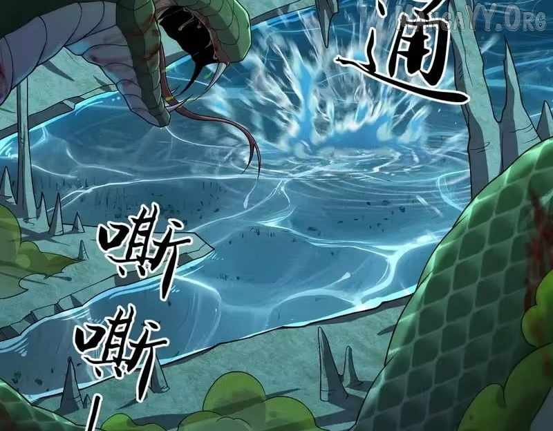 Read Urban Dragon Revealed chapter 57 image 16 on Lezhin