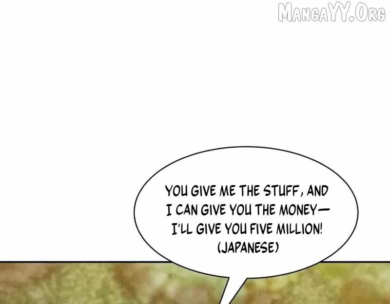 Read Urban Dragon Revealed chapter 57 image 75 on Lezhin