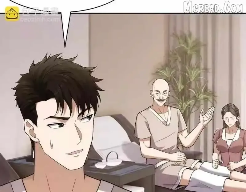 Read Urban Dragon Revealed chapter 59 image 129 on Lezhin